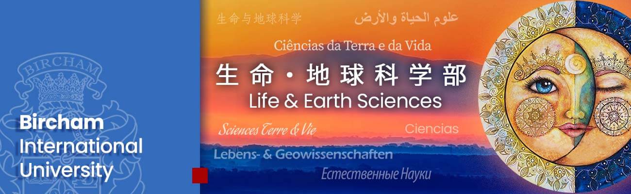 生命・地球科学部 – BIU アジア 生命・地球科学